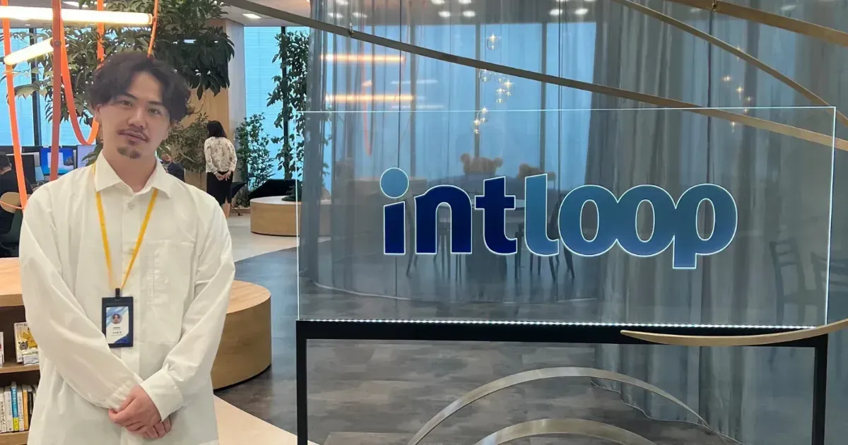 INTLOOP株式会社の導入事例