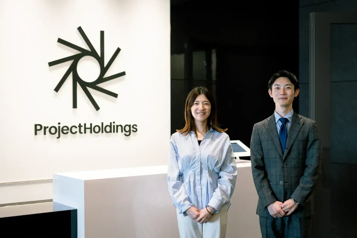 株式会社プロジェクトホールディングスのご担当者様