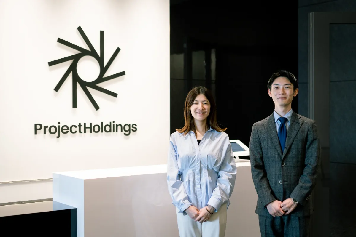 株式会社プロジェクトホールディングスの導入事例